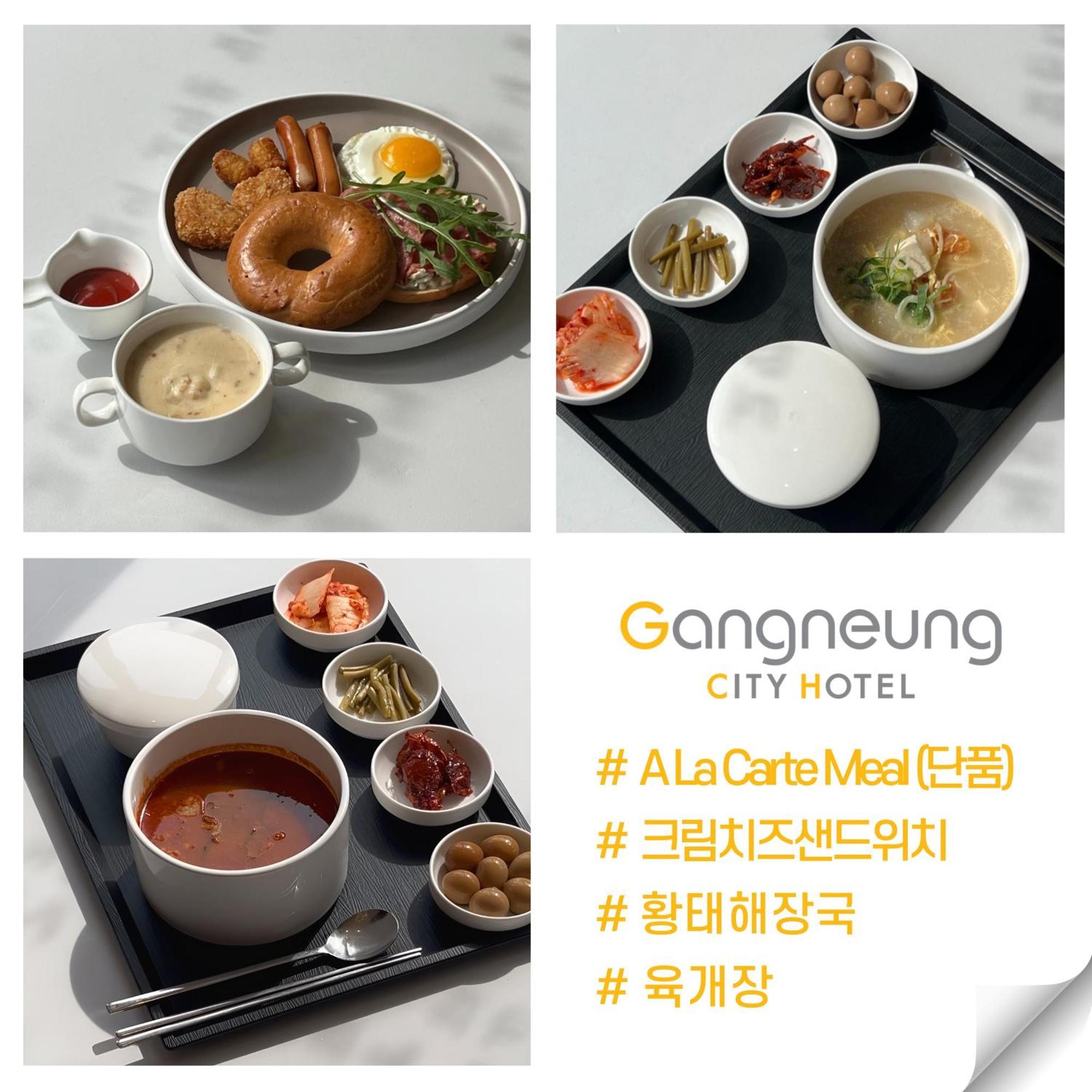 Gangneung City Hotel Extérieur photo