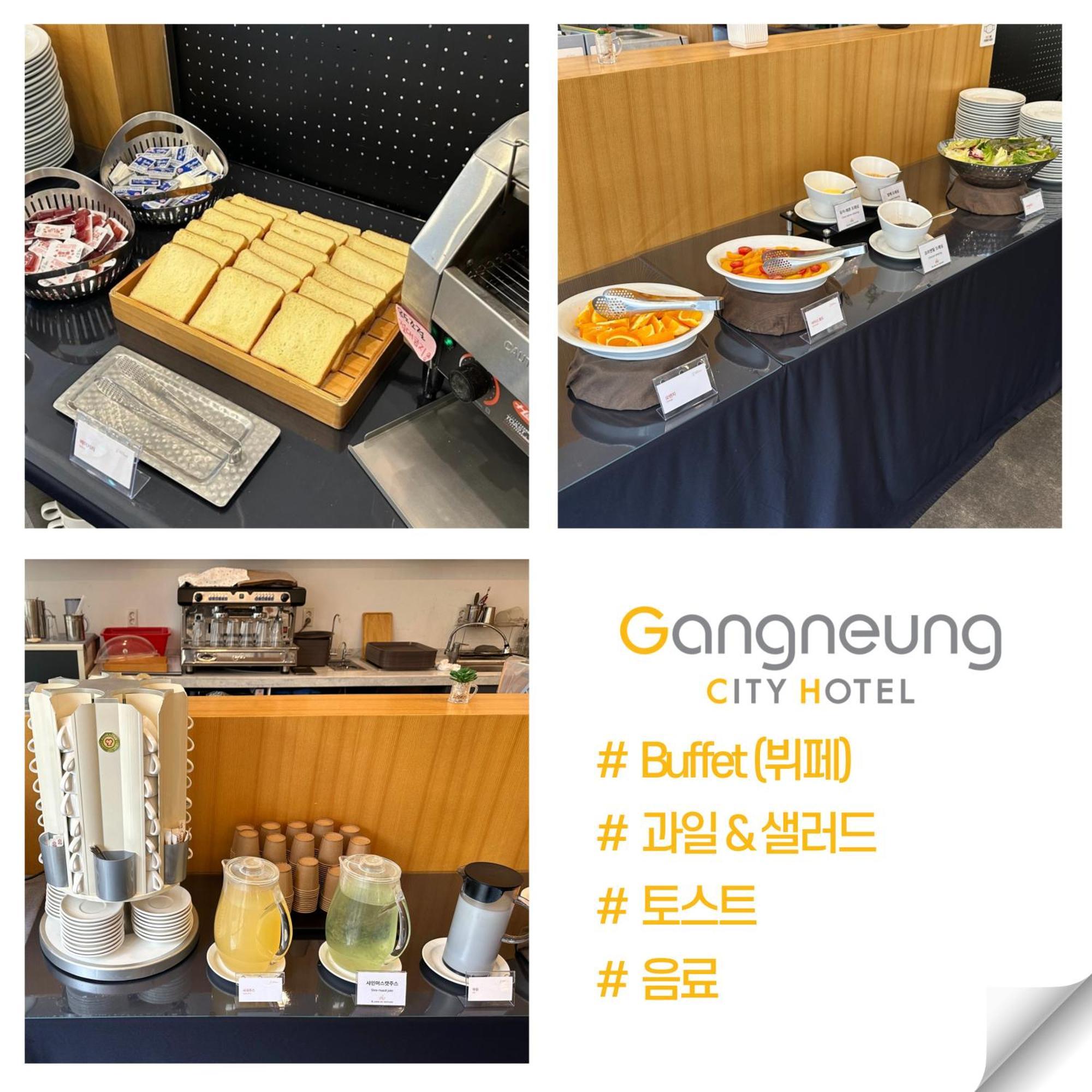 Gangneung City Hotel Extérieur photo